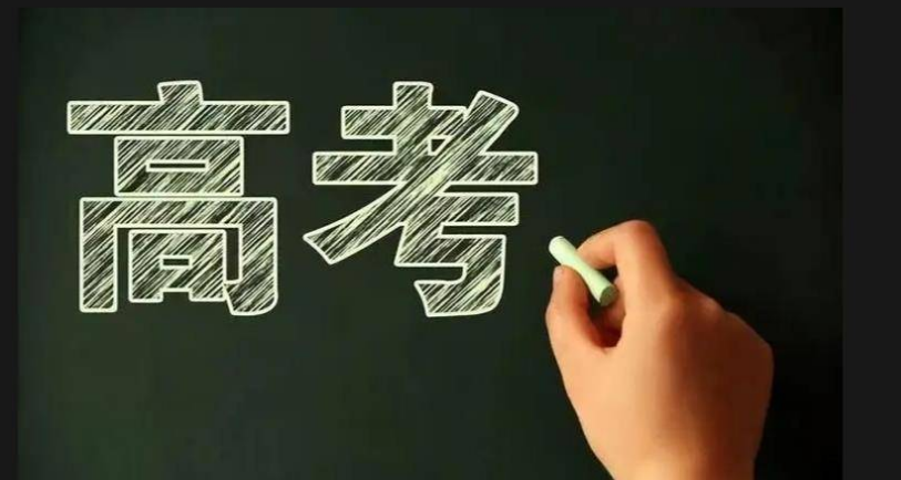 北京高考英语听说考冲刺！在线体验系统开放 + 避坑指南