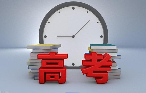 西安高考文化课辅导,全日制冲刺定制课程-西安弘雅高考辅导培训