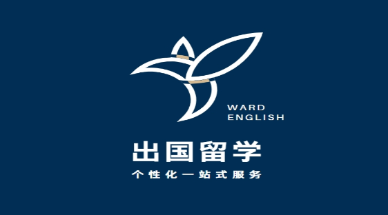 十大优质推荐新加坡留学机构名单榜首一览
