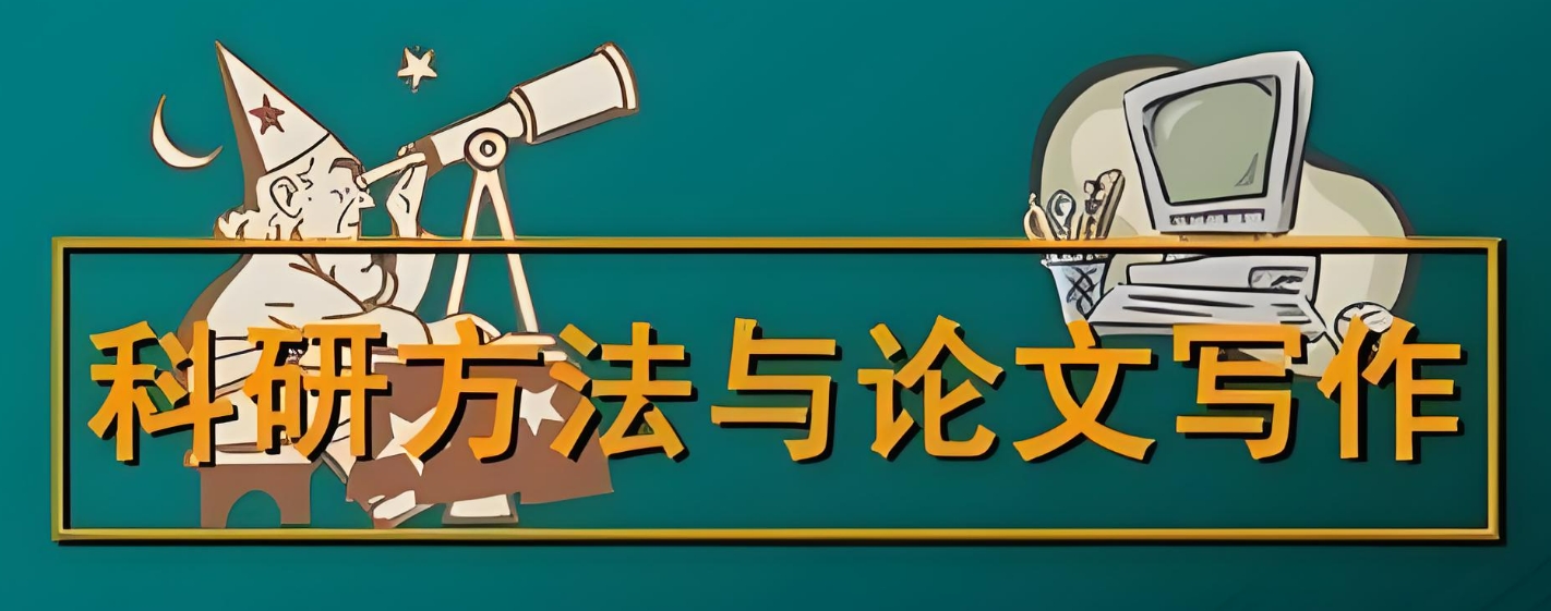 2025年全面辅导毕业论文的十大机构排名发布一览
