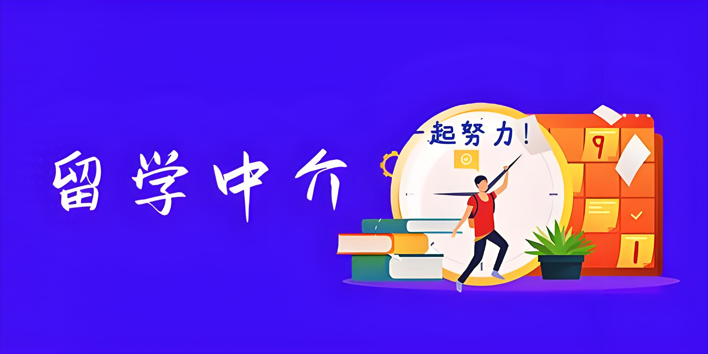 精推全国专业权威top10排名的英国艺术留学杰出机构榜单全新发布