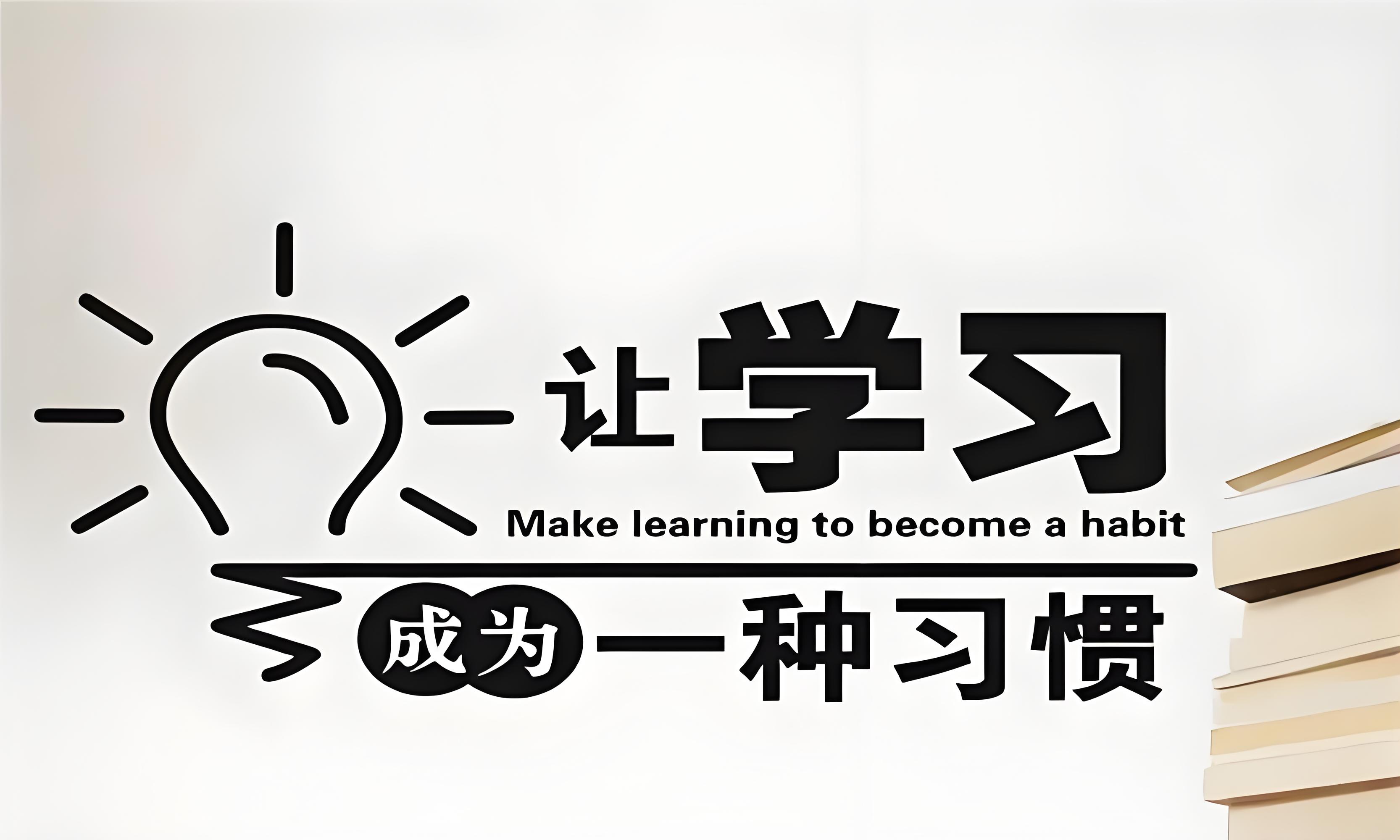揭秘十大河南郑州初三中考全日制培训班