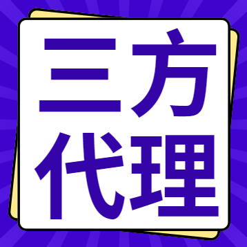 睿知网_一站式线上招生服务平台_招生代理网_三方代理招生平台
