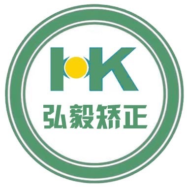 安康弘毅矫正教育学校