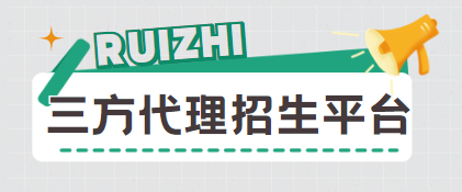 国内教育机构招生代理网_帮学员找课卓越服务平台【睿知网】十大名单一览