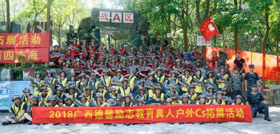 TOP10严选南宁军事化叛逆特训学校排名十大更新一览