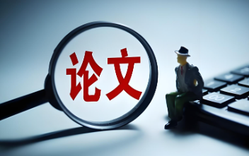 国内排名前十的留学生论文辅导教育机构口碑排名top10