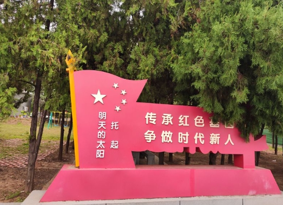 南阳十大青少年抑郁自卑特训学校全新排名名单1