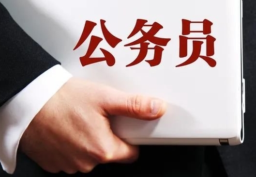 长春公务员培训十大口碑之选机构排名汇总