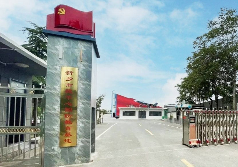 孩子沉迷手机|郑州青少年叛逆学校十大正规推荐