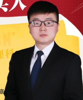 中公教育 张老师