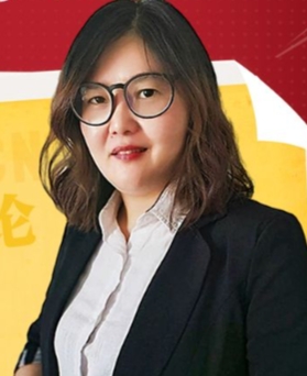中公教育 贺老师