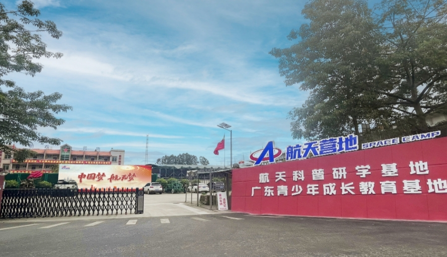 广州青春期叛逆的十大正规行为矫正学校TOP10一览|青春不悔