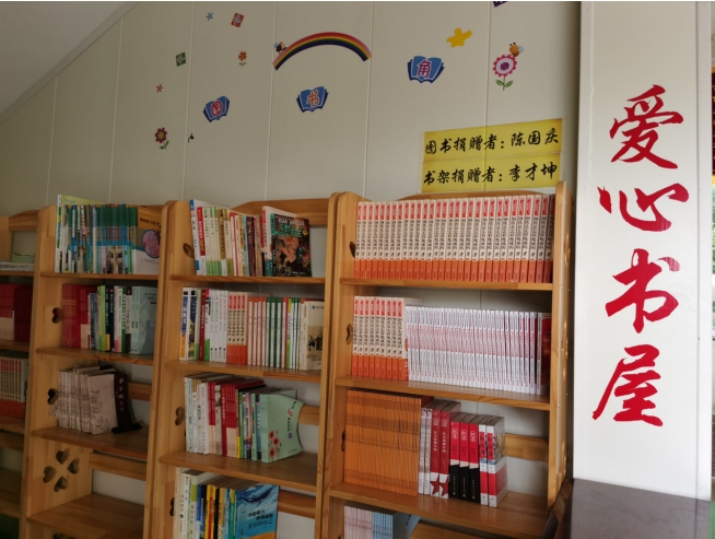 重庆青少年叛逆学校环境
