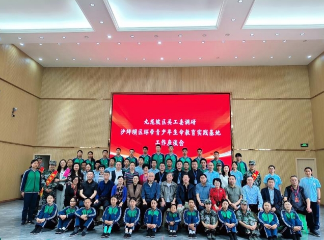 重庆叛逆期孩子全封闭管理学校-正规办学