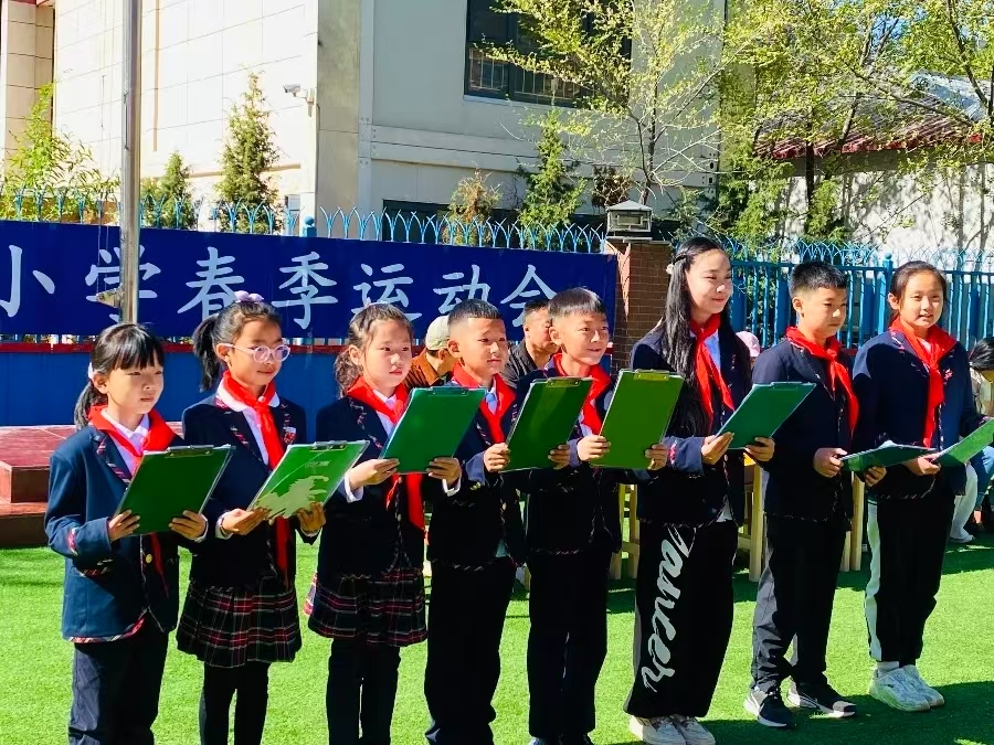 呼和浩特市赛罕区希望补习学校