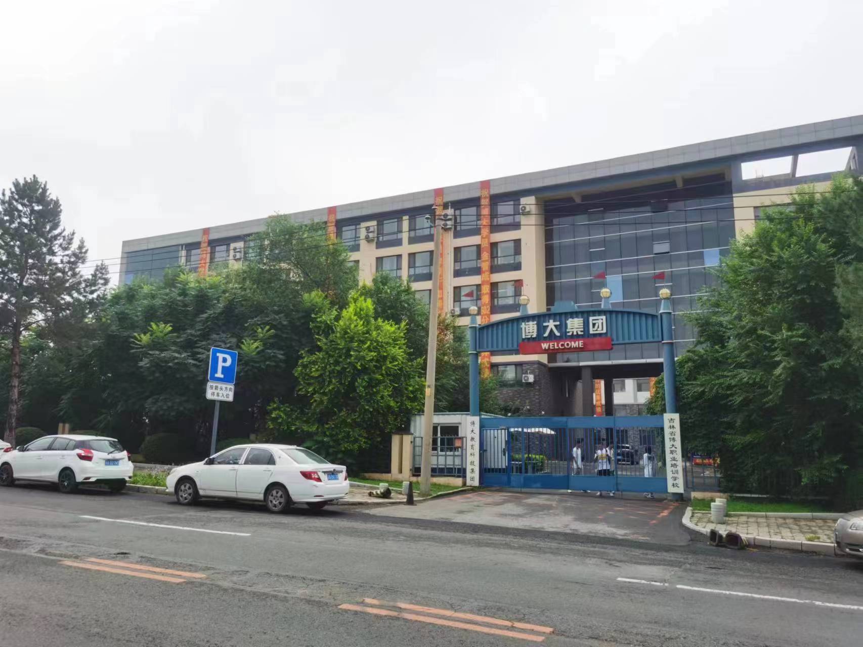 详解长春高三寒假集训培训机构top10实力榜揭晓