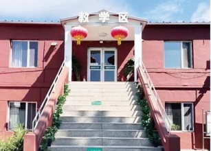 呼和浩特市高三寒假集训补习学校名单一览：携手共进，拼搏未来