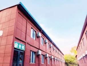 用心辅导-呼和浩特赛罕区十大高三高考寒假集训辅导学校