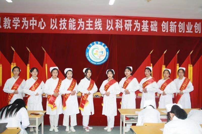 江苏省10大中医培训专业技能培训学校人气名单隆重登场