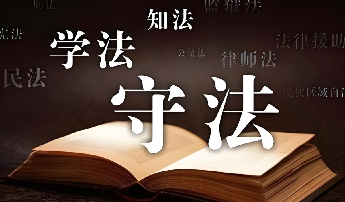 国内法考培训机构十大排名榜单深度剖析