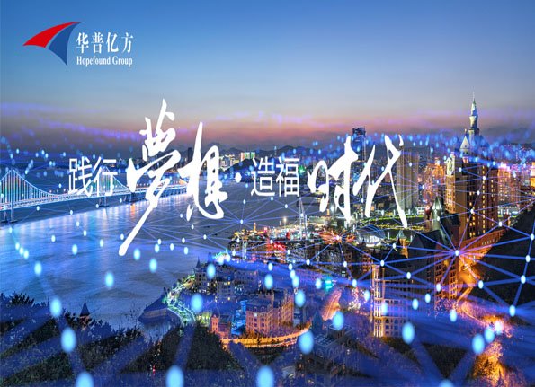 国内保研全新辅导教育机构排名公布-华普领航