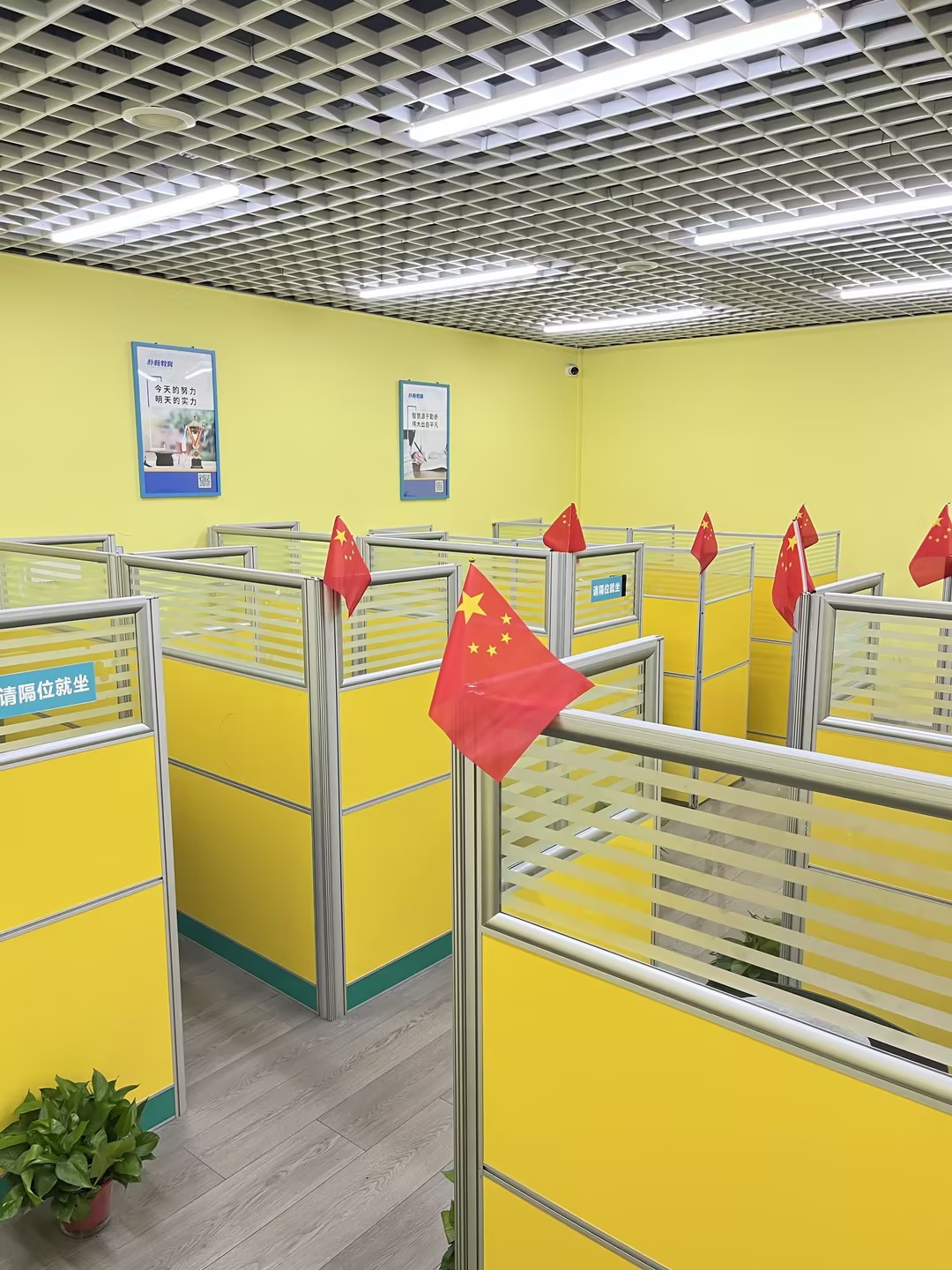 郑州10大初三全日制补习机构排名好的名单top汇总一览