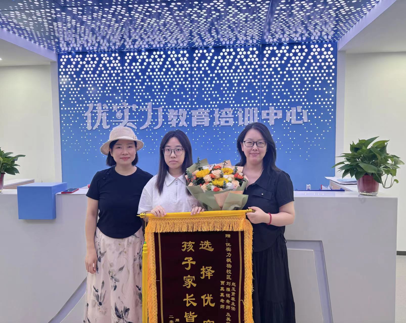郑州认可度高的高三复读辅导机构排名榜首出炉