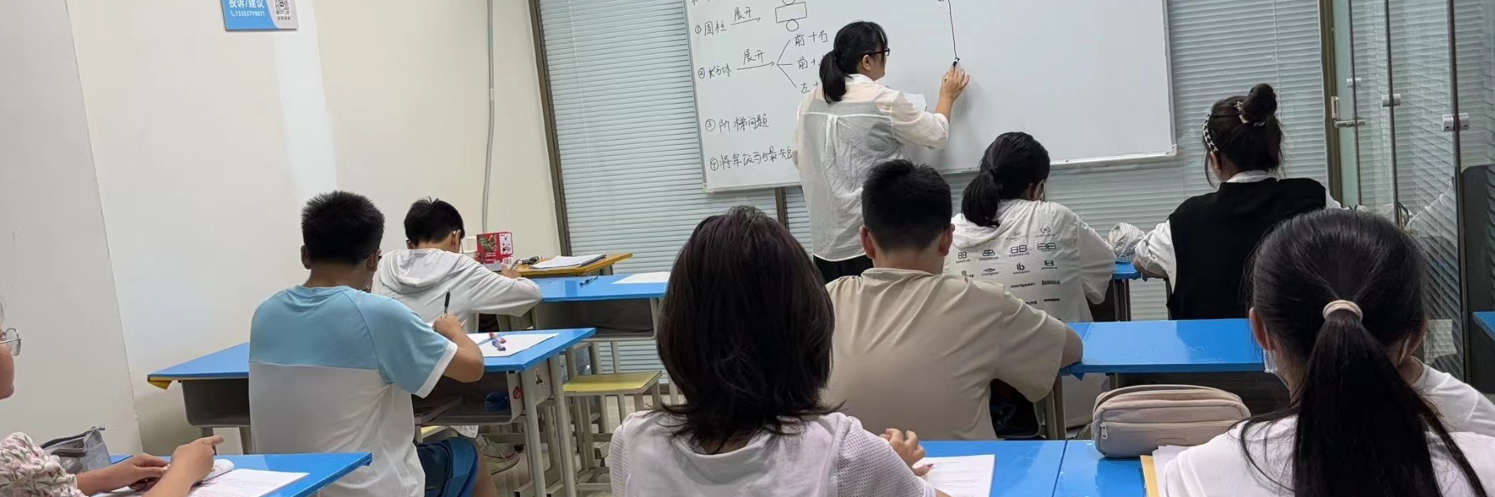 目前郑州高三复读辅导机构排名前十大名单汇总