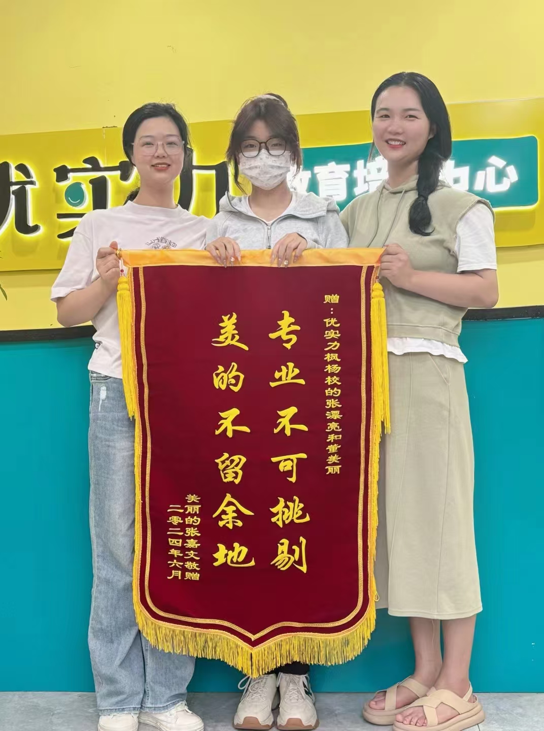 郑州今日热榜丨排名前10中考全日制培训机构名单更新一览