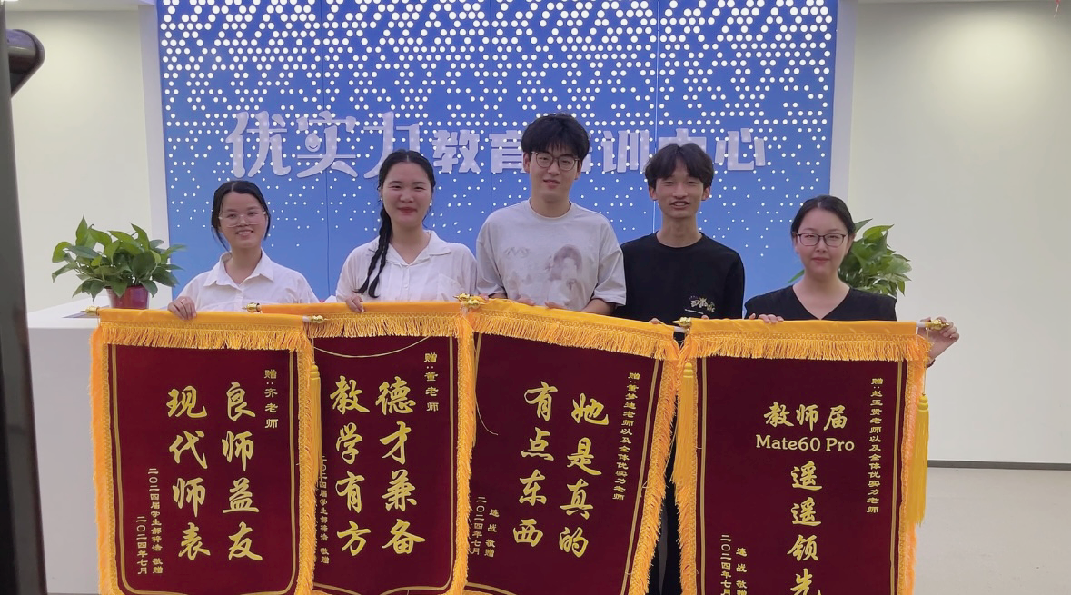 速看郑州十大高三艺考文化课辅导靠谱的学校名单梳理