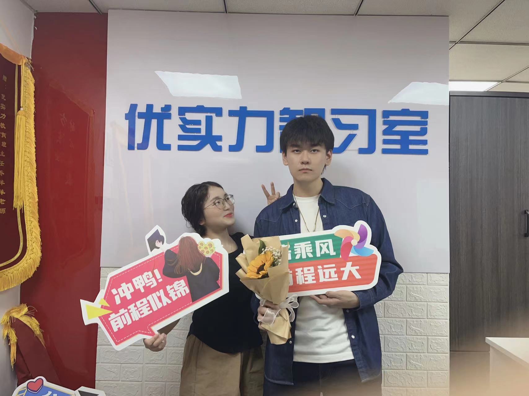 郑州中考全日制培训机构十大名单一览