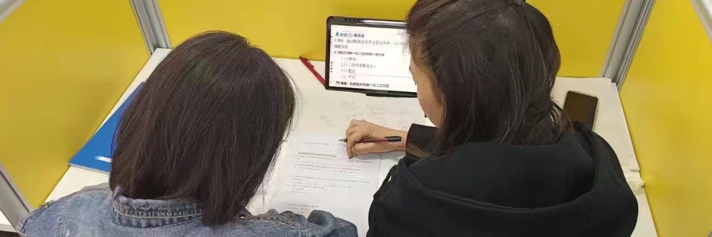 郑州10大高三冲刺补习机构排名好的名单top汇总一览