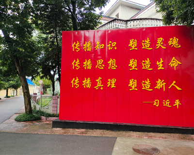 2025排名更新重庆宿问题少年沉迷网络叛逆纠正学校