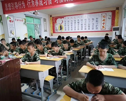 详解重庆10大青少年早恋军事化叛逆管教学府公布