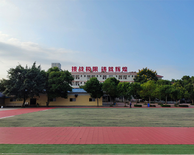 聚焦重庆top10小孩离家出走军事化叛逆管教学校