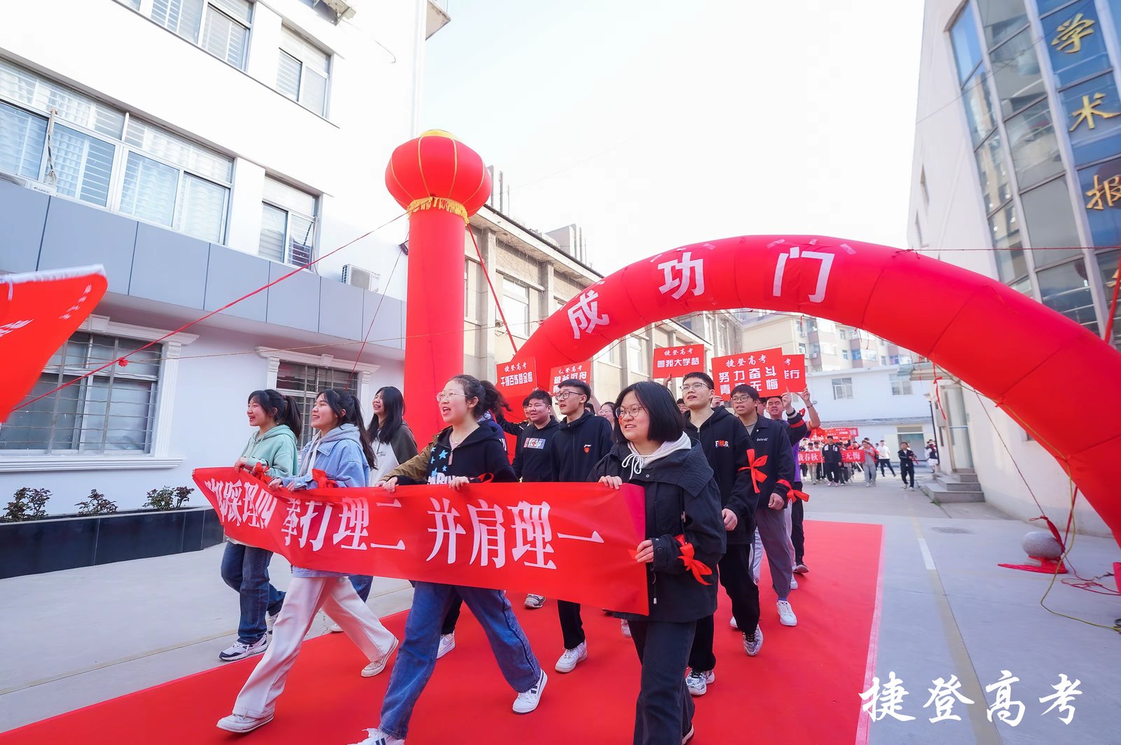 今日推荐郑州10大出色的高考全日制集训机构榜首公布