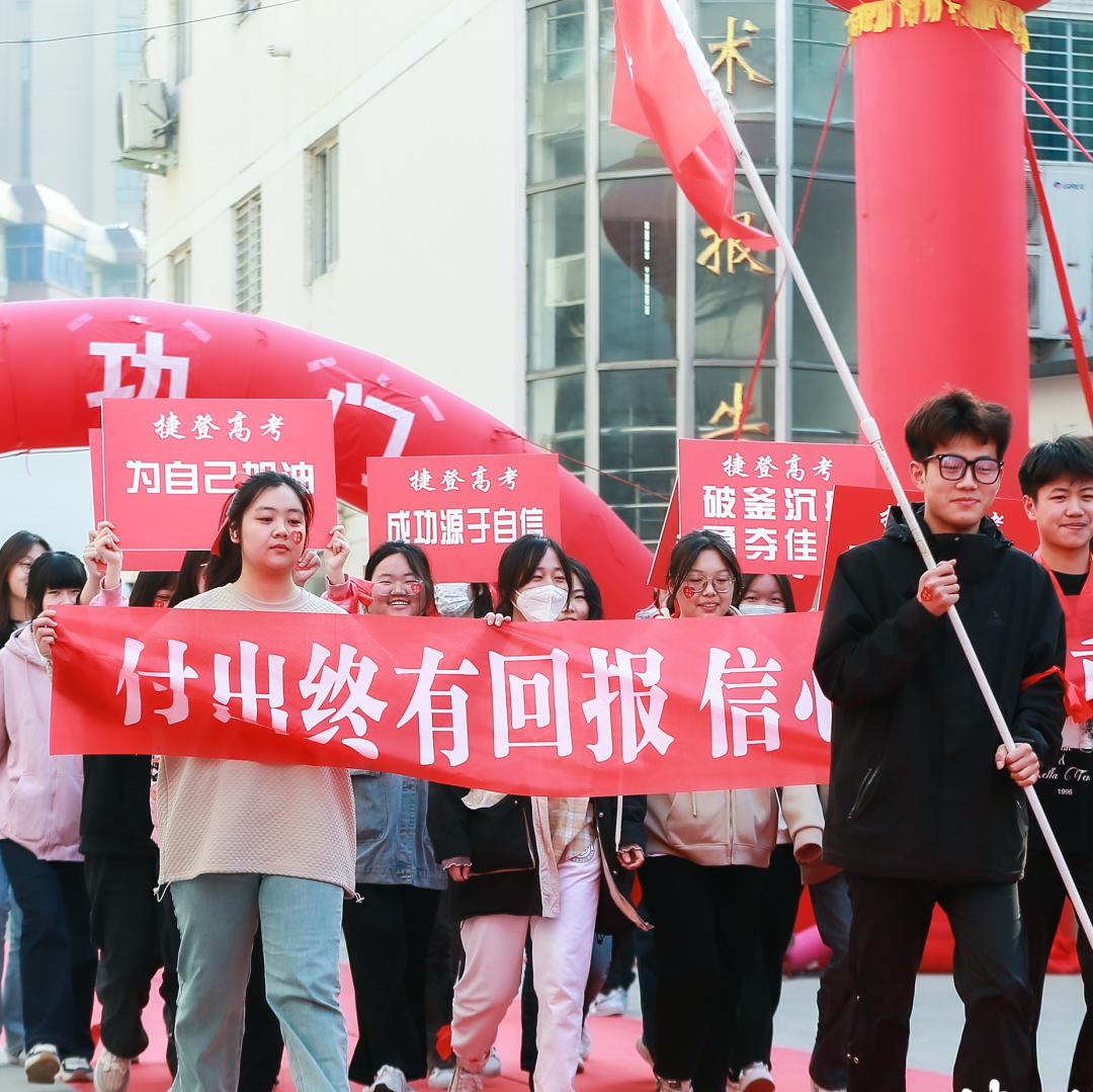 郑州十大中考全日制辅导机构实力排名榜公布