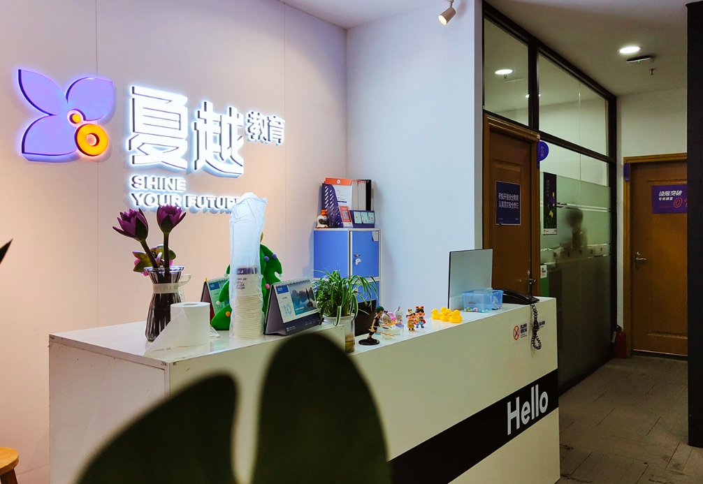 广州名气大的港澳台联考辅导机构名单榜首一览
