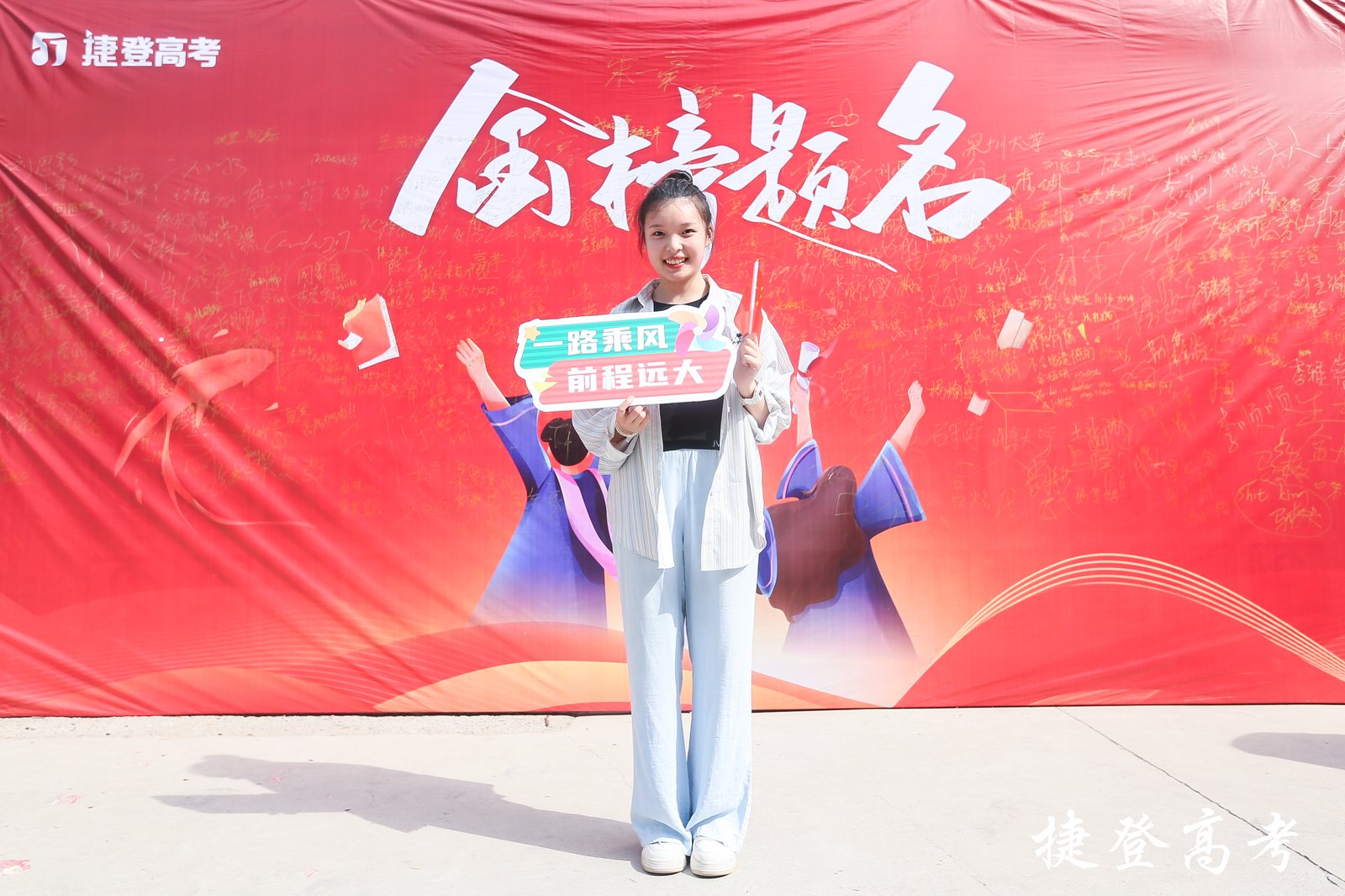 郑州市十大好评度高的高三全日制辅导机构名单榜首公布
