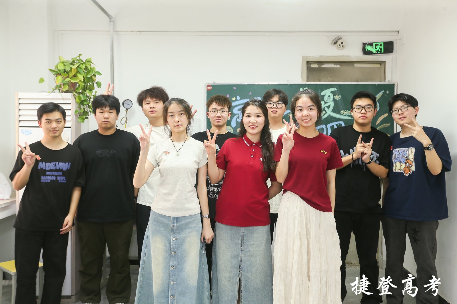 郑州口碑实力强的全日制高中辅导学校排名前十一览