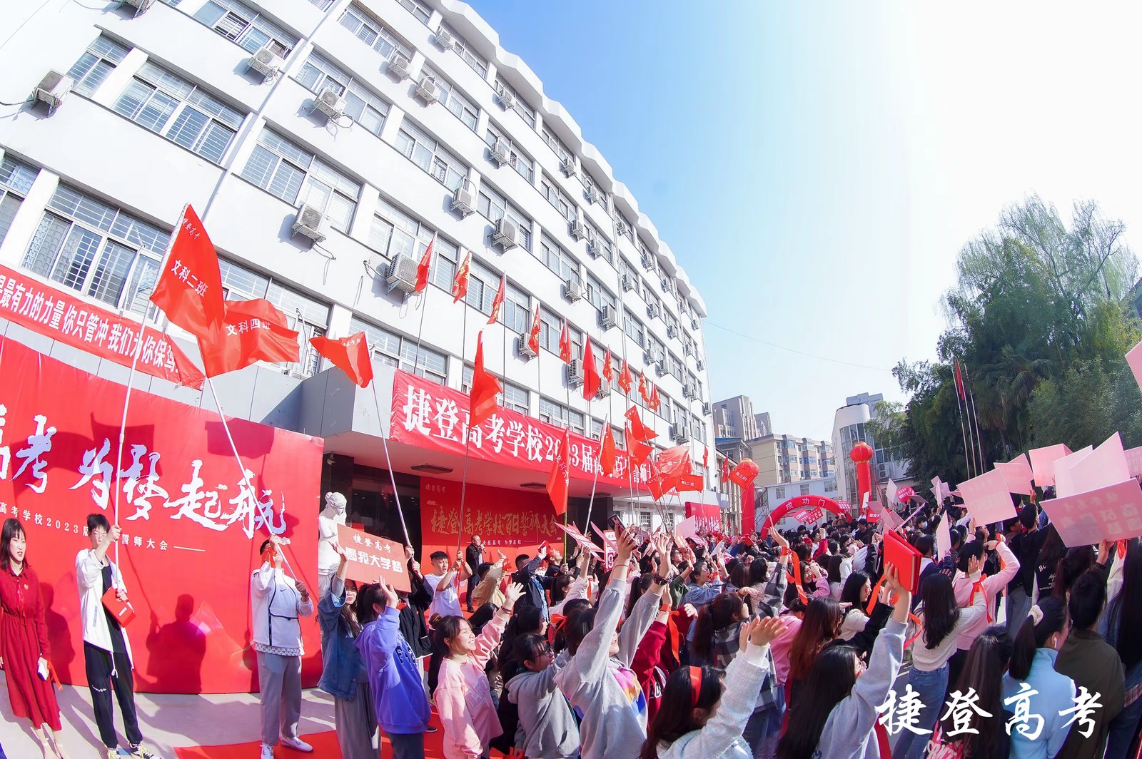 郑州比较权威的中考全日制辅导机构十大名单公布