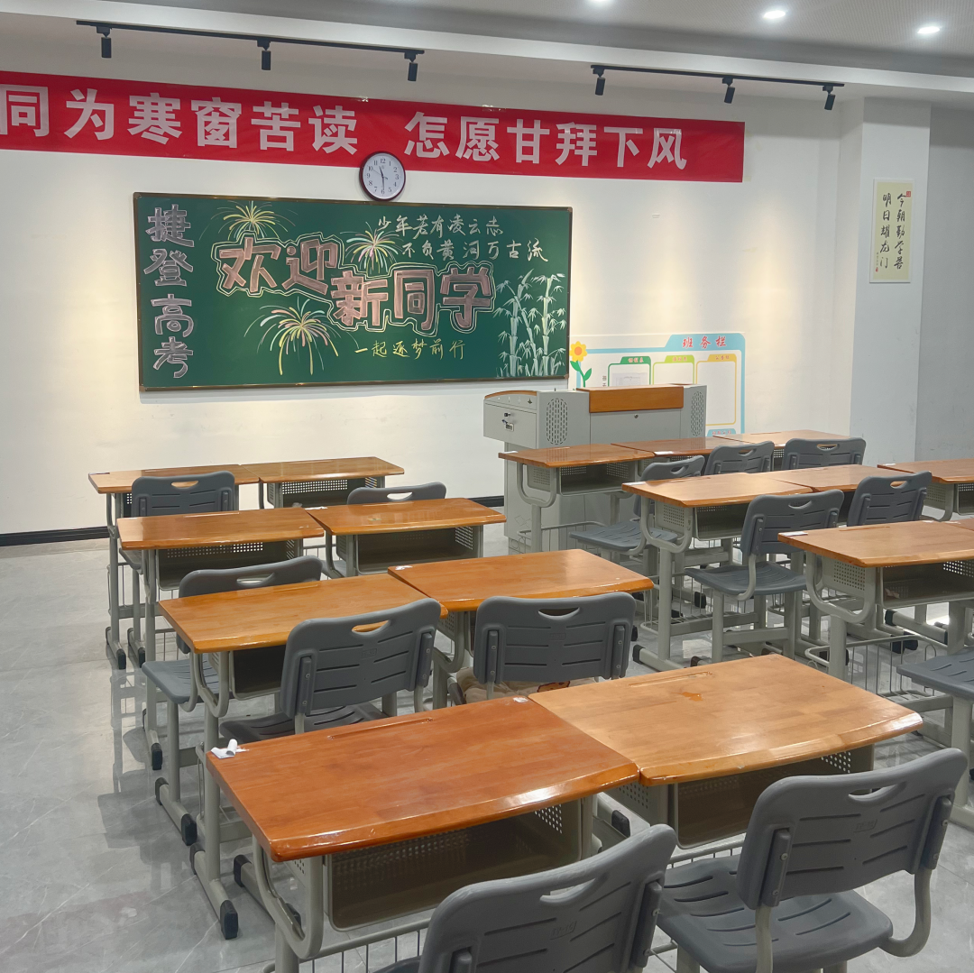 郑州排名前十大高三艺考文化课机构推荐排行榜一览