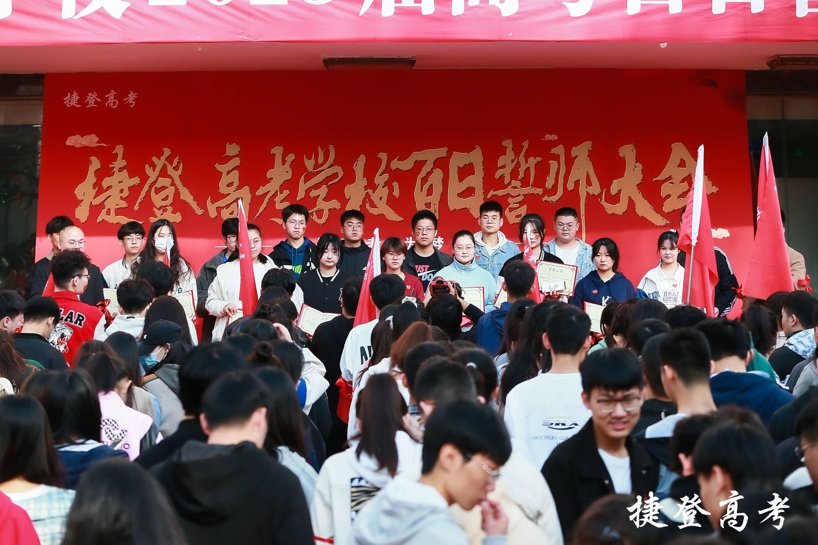 郑州优秀的中考全日制辅导班十大名单榜首一览