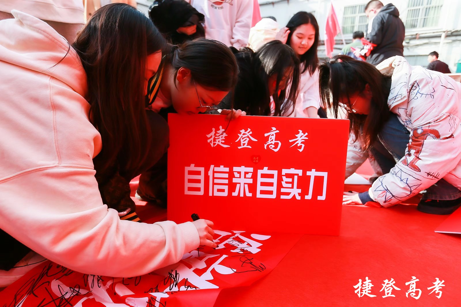实力榜top10郑州高考半年班辅导机构排行榜一览