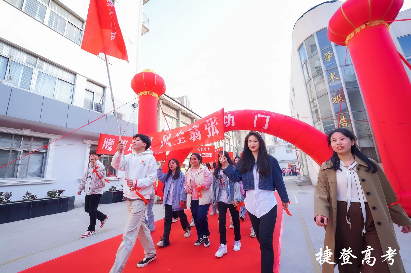 郑州市比较优质的中考全日制课程辅导学校2025十大名单