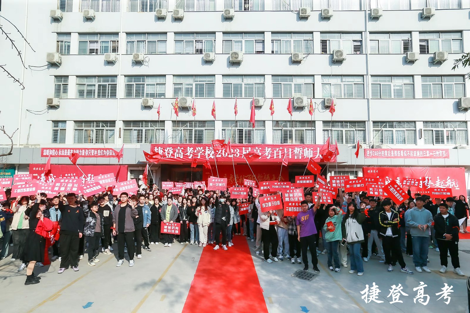 整理郑州家长信任的高中全托辅导机构十大排名一览