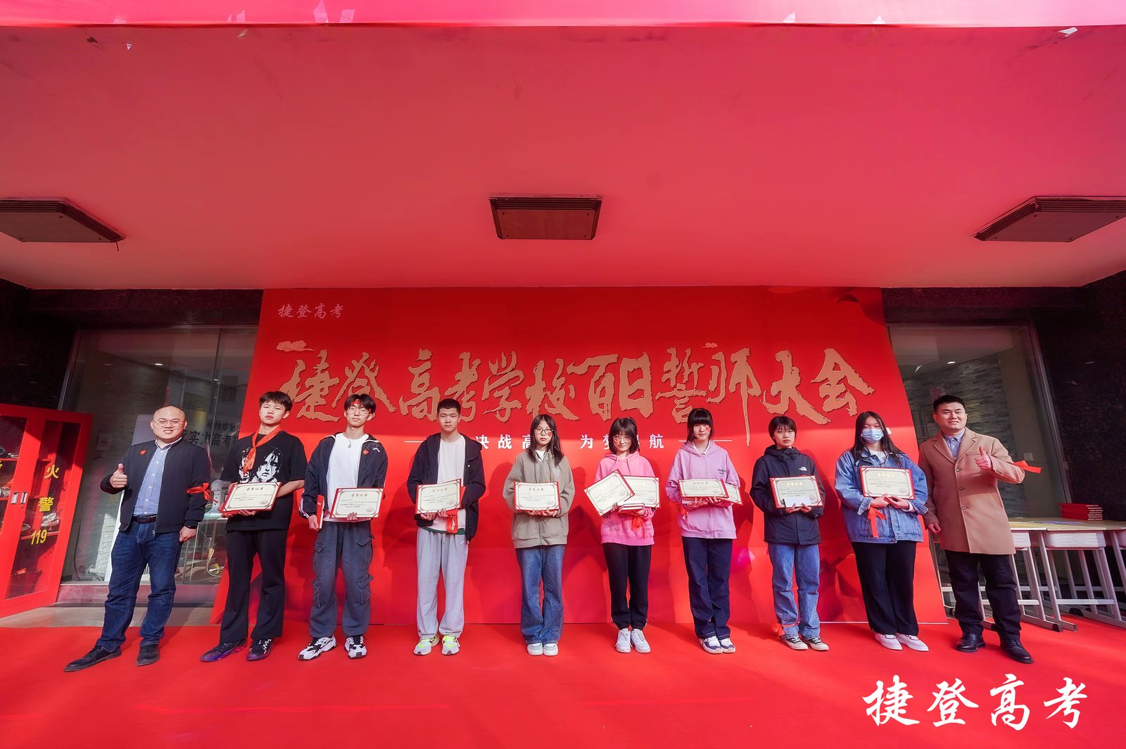 实力测评郑州评价高的TOP10高考复读辅导机构名单汇总