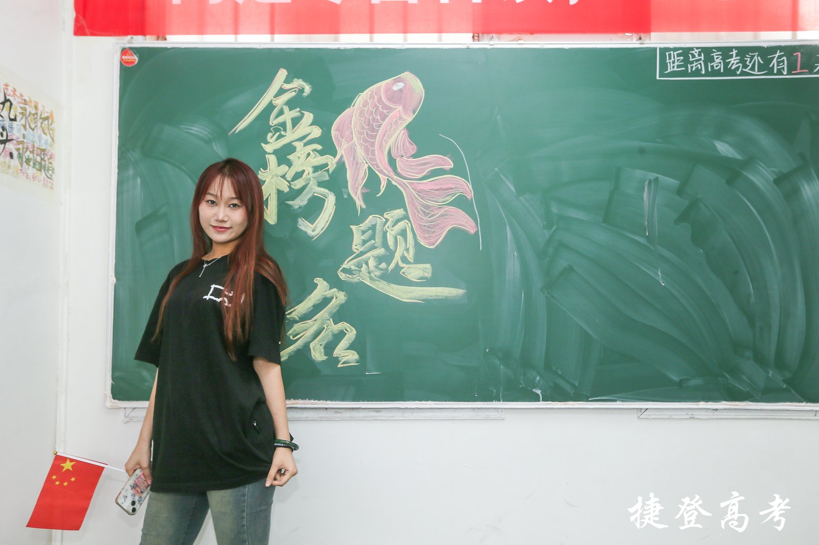 2025郑州一览热度排名好的高三冲刺辅导学校十大名单列表