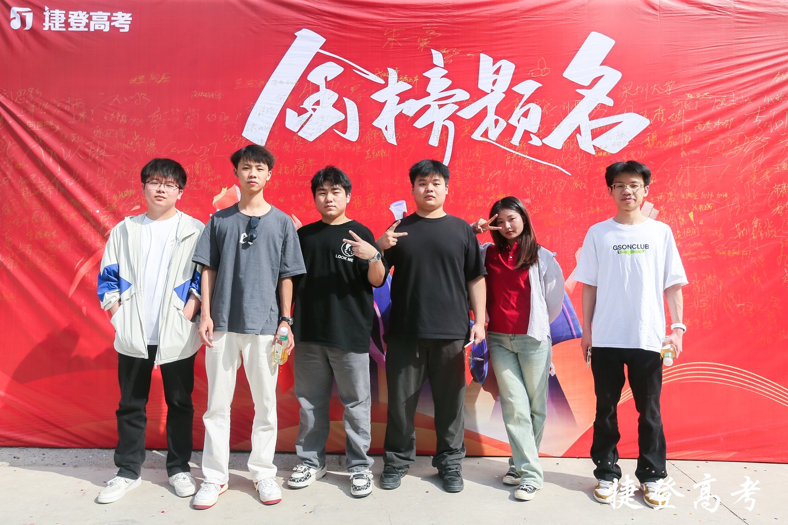 甄选郑州TOP10高考冲刺辅导学校排名前十一览